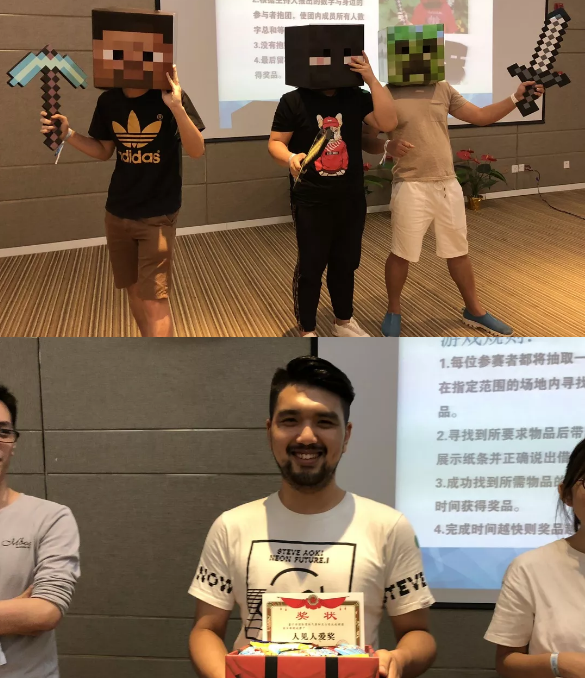 “倾听、交流、分享”2018凯发k8学院夏季校友会(图12)