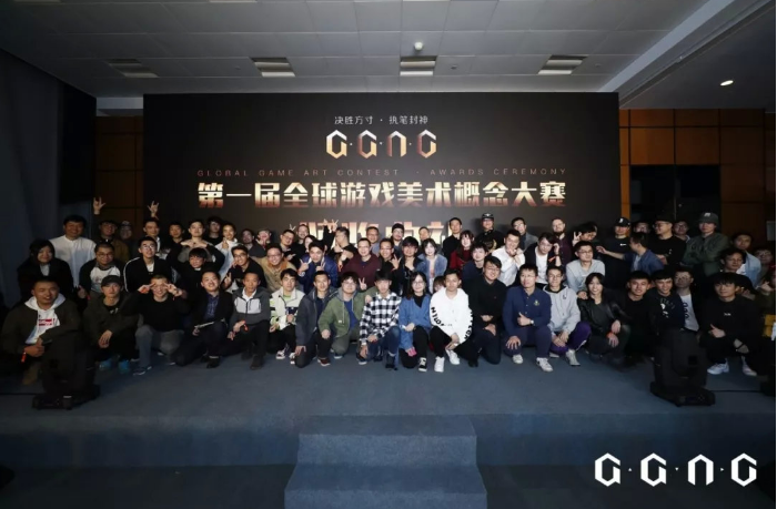 凯发k8游戏学校