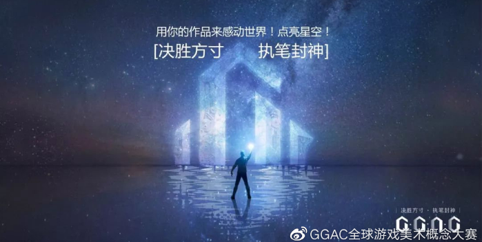 凯发k8游戏学校