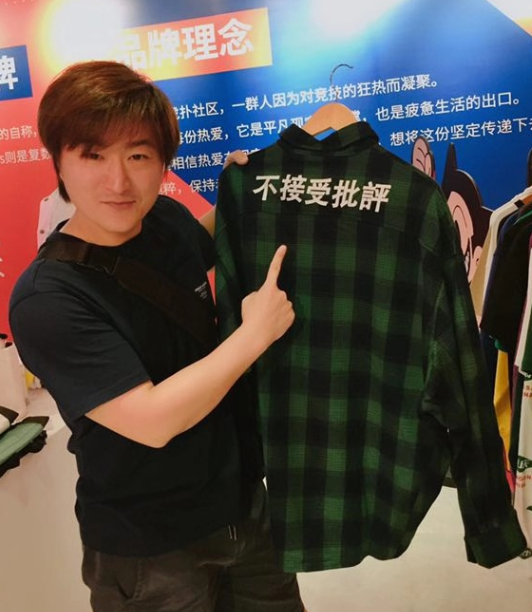 凯发k8游戏学校